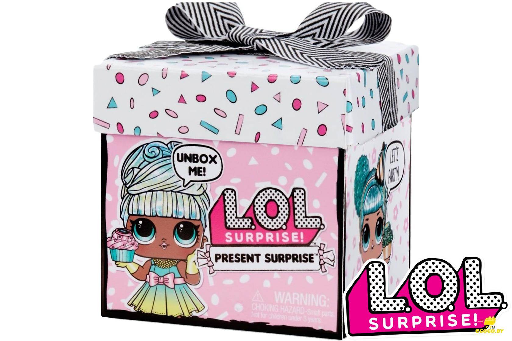 LOL Surprise 570677 Present Surprise Doll