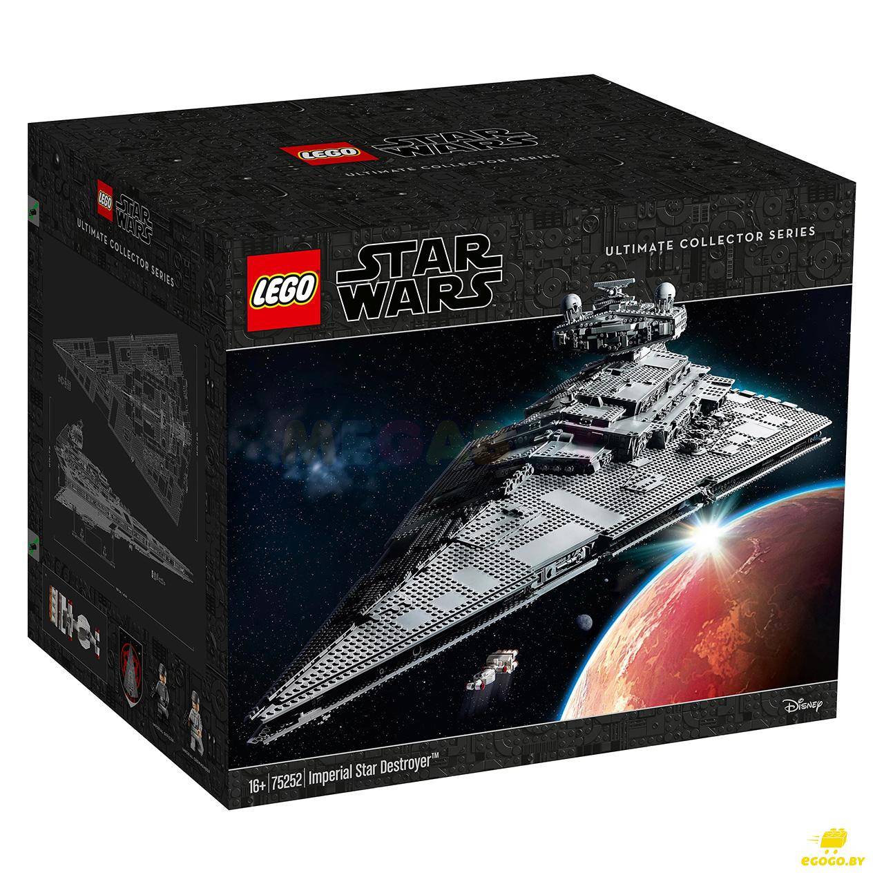 LEGO 75252 Имперский звёздный разрушитель - фото