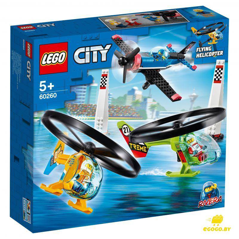  LEGO 60260 Воздушная гонка - фото