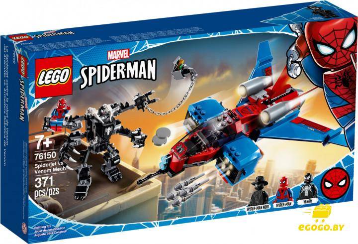 LEGO 76150 Реактивный самолёт Человека-Паука против Робота Венома - фото