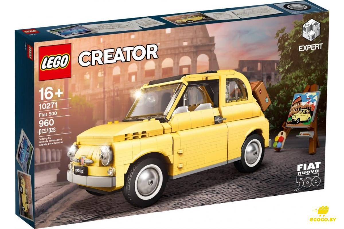 LEGO 10271 Fiat 500 - фото