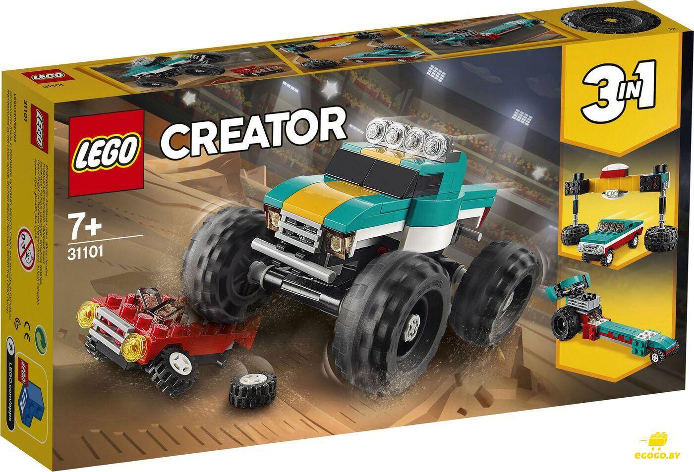 LEGO 31101 Монстр-трак - фото