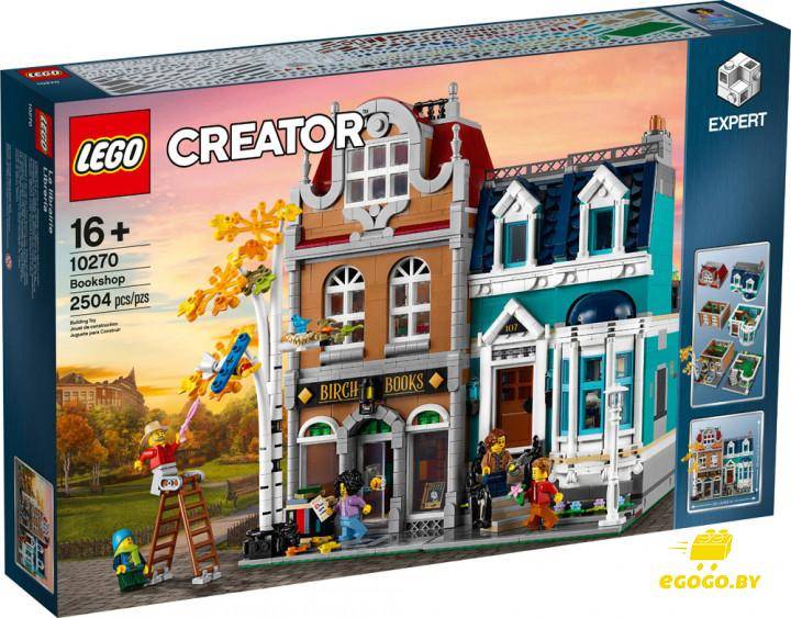 LEGO 10270 Книжный магазин - фото