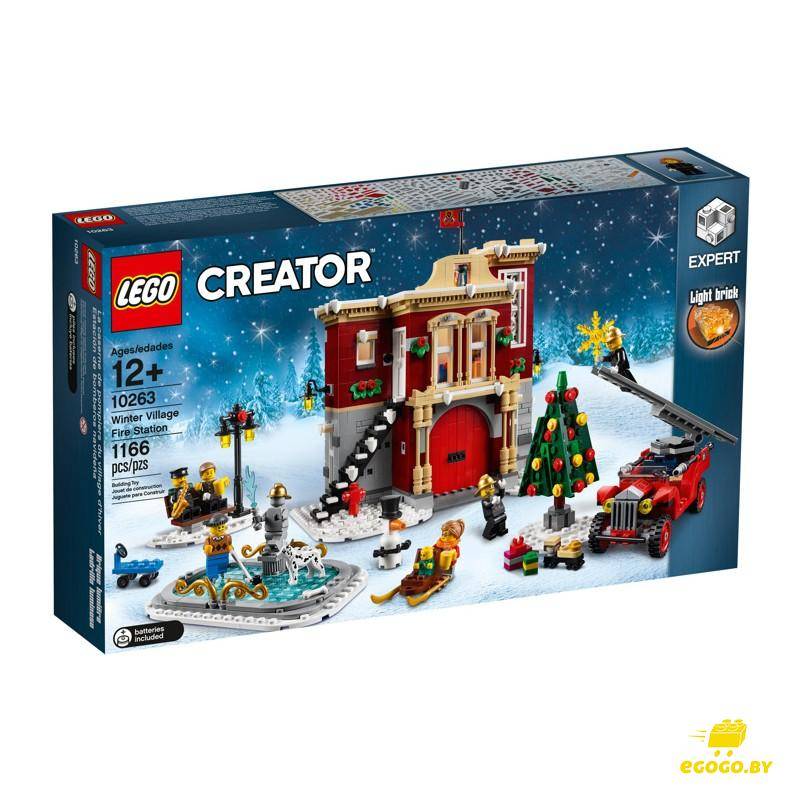 LEGO 10263 Пожарная часть в зимней деревне - фото