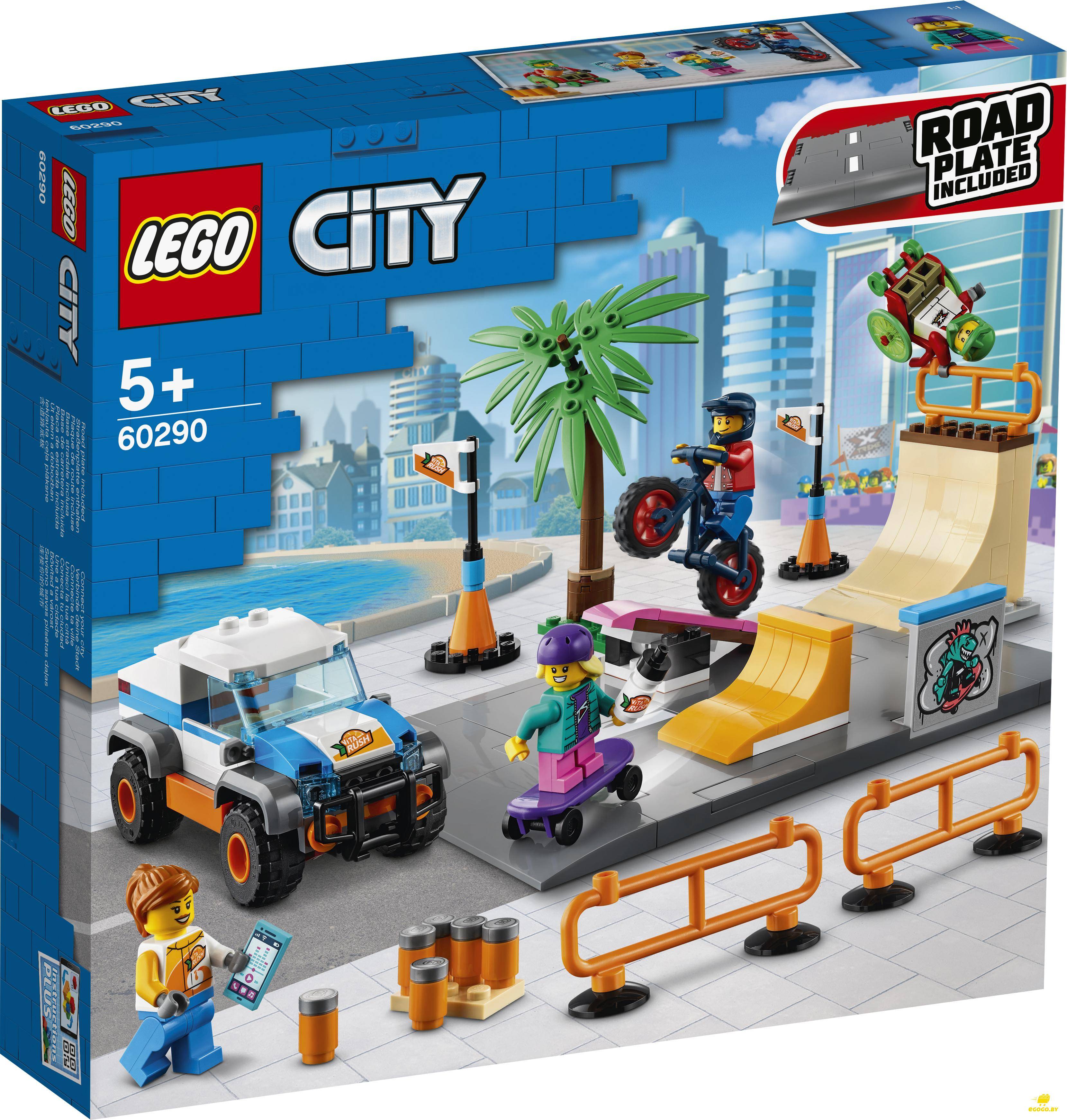  LEGO 60290 Скейт-парк 
