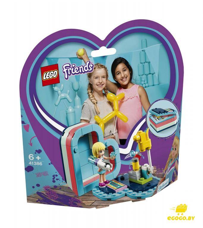 LEGO 41386 Летняя шкатулка-сердечко для Стефани - фото