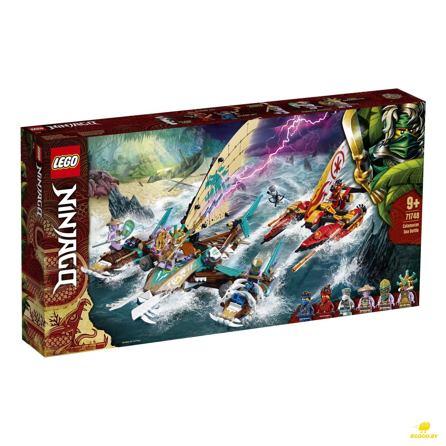 LEGO 71748 Морская битва на катамаране