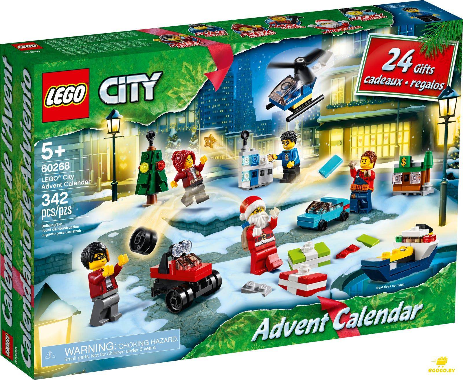 LEGO 60268 Новогодний календарь Advent Calendar - фото